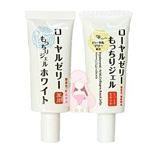 【OZIO歐姬兒】美的蒔立沐酵素x4入(60粒/入) 歷史價格詳細信息
