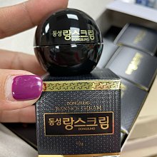 韓國星樣不對稱 耳環 【Bonjouracc】 歷史價格詳細信息