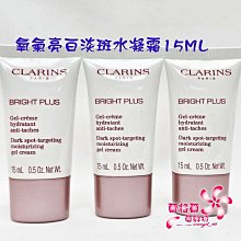 格爾詩莫桑石耳扣純銀群鑲鉆耳釘高級感耳環小眾設計簡約百搭耳飾--鴻運飾品 歷史價格詳細信息