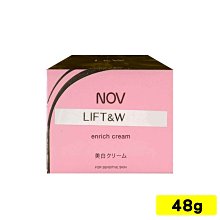 NOV娜芙 L&W 活妍潤膚露120ml 歷史價格詳細信息