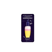 【L’Occitane 歐舒丹】光萃超導入門組(光萃肌活露50ml 送肌活露5ml/#星光瓶 精華/前導) 歷史價格詳細信息