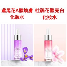 ※杜鵑水族※水族用品10元店 止逆閥 -微調閥-水管彎頭-套管-風管三通-吸盤-微動開關... 歷史價格詳細信息
