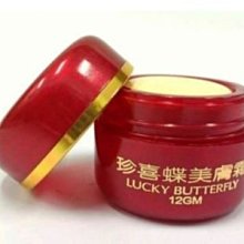 *人人美*公司貨 MOSCHINO 莫斯奇諾 珍珠熊 女性淡香精 100ml 歷史價格詳細信息