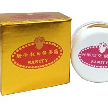 《親親美人》☆°╮Solone大藝術家九宮格眼影盤(01當代摩卡)1.5gx9色 歷史價格詳細信息