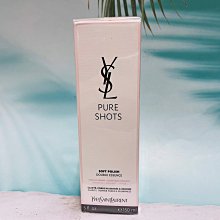 YSL 聖羅蘭 極效活萃澎潤精華 30ml TESTER (環保盒) 歷史價格詳細信息