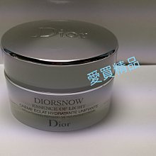 DIOR?迪奧雪晶靈光感氣墊粉餅 4g 新品上市 專櫃正貨盒裝透亮C10 效期2020-01 歷史價格詳細信息