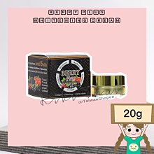 泰國 4K Plus Goji Berry Whitening Night Cream 枸杞 亮白晚霜 面霜 歷史價格詳細信息