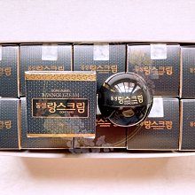 東亮10吋鋁葉吸排兩用通風扇(2入組) TL-610 歷史價格詳細信息