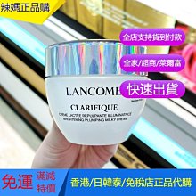 保濕勻潤絲瓜水 歷史價格詳細信息