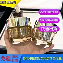 保濕勻潤絲瓜水 歷史價格詳細信息