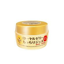 OZIO 歐姬兒蜂王乳凝露EX特潤版面霜75g/罐乳霜 歷史價格詳細信息