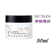 含稅 50ML 毛刷松香瓶 助焊劑刷瓶 毛刷瓶 酒精瓶 ☆3C當舖科技二館★#KJ122 歷史價格詳細信息