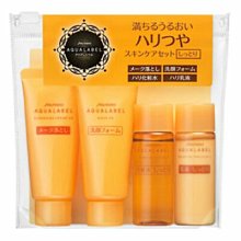水之印 AQUA LABEL 濃密泡保濕洗面霜 130g 歷史價格詳細信息