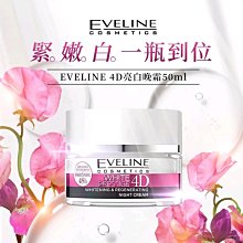 最後現貨 OnePiece 劇場版聯名 Uniqlo 衣服 魯夫 薩波 羅 喬巴 海賊 航海王 2XL 歷史價格詳細信息