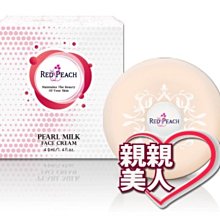 傳奇花果山中國積木水簾洞孫悟空小俠系列拼裝益智兒童玩具男孩子 歷史價格詳細信息