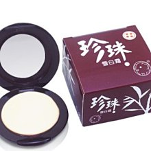 紅象頭王財神咒輪圖片 相紙打印雙面塑封 佛教 梵文結緣 唐卡 佛畫 歷史價格詳細信息