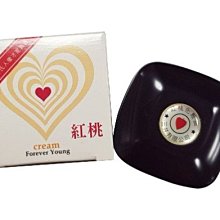 《親親美人》☆°╮今美 滋養 營養霜 (古早面霜) 35g 歷史價格詳細信息