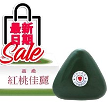 ☆美麗佳人☆imju Naturie 薏仁 化妝水 濕敷型 500ml 歷史價格詳細信息