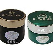 美人西施·撒金款·150cc原礦極品黑料 砂感十足黑珍珠秀美高雅 大口卡蓋 流暢挺拔512 紫砂壺 茶具 茶壺【古藏】 歷史價格詳細信息