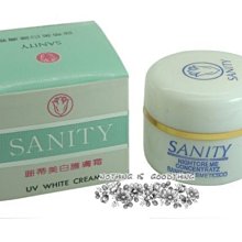 台灣製造 珊瑚絨保暖小童靴 歷史價格詳細信息