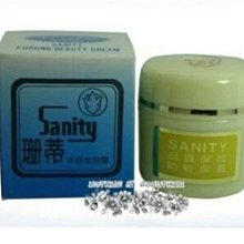 《親親美人》☆°╮ 老牌丸竹 DIOL嬌爾花香滋養面霜 55g 歷史價格詳細信息