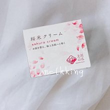 【耀森百貨】kt.net RJ45 Cat.6 1G 網路線 1米 ◆ 網路接頭一體壓製成型,不易掉落鬆脫 ◆ 十字架中心軸隔離,雙絞線製作,避免串音 歷史價格詳細信息