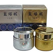 LanTain 隨身小水餃包 便當袋 手提袋 水餃包 隨身袋-西可小鋪❤️ 歷史價格詳細信息