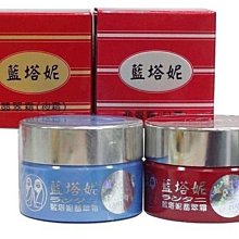 LanTain 隨身小水餃包 便當袋 手提袋 水餃包 隨身袋-西可小鋪❤️ 歷史價格詳細信息