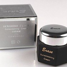 《親親美人》☆°╮Solone大藝術家九宮格眼影盤(01當代摩卡)1.5gx9色 歷史價格詳細信息