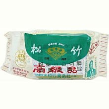 老骨牌，老牌九，竹骨工藝老牌九，清代，民國時期，竹骨相嵌工藝9656 歷史價格詳細信息