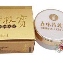 《親親美人》☆°╮Solone大藝術家九宮格眼影盤(01當代摩卡)1.5gx9色 歷史價格詳細信息