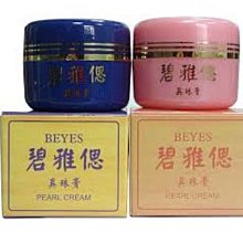 雅偲丹廚房珊瑚絨懶人魚鱗抹布吸水百潔布加厚洗碗巾日用百貨~特價 歷史價格詳細信息