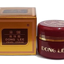 *人人美*公司貨 MOSCHINO 莫斯奇諾 珍珠熊 女性淡香精 100ml 歷史價格詳細信息