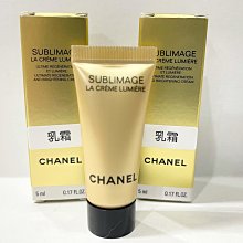 CHANEL 香奈兒 奢華晶鑽賦活粉底刷 歷史價格詳細信息