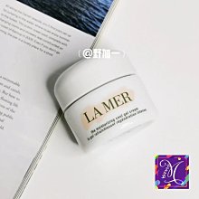 LAMER …… 海洋拉娜 ……. 海洋珍珠吊飾 歷史價格詳細信息