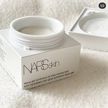 【NARS】水嫩純慾霧光組(水光唇膏+特霧絲柔精準唇筆) 歷史價格詳細信息