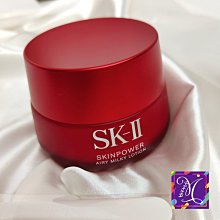 SK-II 紅色 SK2 名媛時尚護照夾 全新  專櫃貨 ~直購↘賣場有Chanel/LV 歷史價格詳細信息