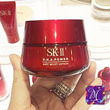 SK-II 紅色 SK2 名媛時尚護照夾 全新  專櫃貨 ~直購↘賣場有Chanel/LV 歷史價格詳細信息