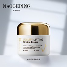 【華塑】HS-932P3 三層二抽圍邊工具櫃 多功能工具櫃 工具櫃 圍邊工具櫃 收納櫃 工作櫃 置物櫃 歷史價格詳細信息