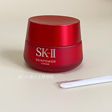 全新,SK-II Club 手機吊飾 歷史價格詳細信息