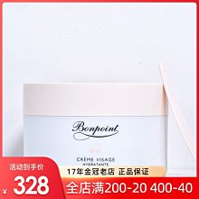 溫和滋補增強體力【谷溜谷溜】裸心｜295ml*12瓶(無禮盒)  禮盒 伴手禮 養生飲 桂圓 紅棗 歷史價格詳細信息