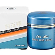 微風小鋪~雅娜蒂 寵物剪毛器PA-350 短、中、長毛寵物專用 歷史價格詳細信息