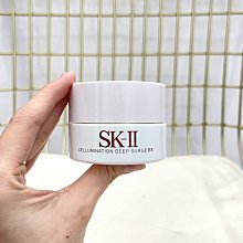 代購 SK-II  sk2 多方位PITERA保濕修護三件套組（平行輸入）青春露230ml化妝水230ml乳液100ml 歷史價格詳細信息