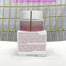 Clarins嬌韻詩恒潤保濕水感啫喱霜50ML清爽補水面霜GEL 歷史價格詳細信息