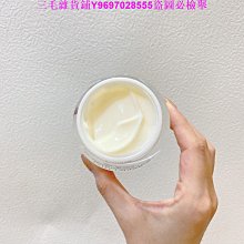 雅詩蘭黛面霜乳液精華液白金級極緻珍璽甦活乳霜50ml 全新100%公司貨附發票 歷史價格詳細信息