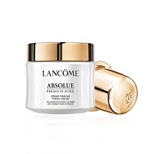 【美妝】LANCOME 蘭蔻 絕對完美鑽石霧光唇膏 274 人氣氣質泰奶色 專櫃代購現貨 歷史價格詳細信息