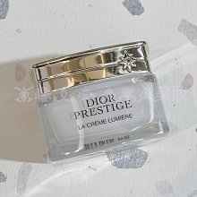 DIOR 迪奧 精萃再生光燦淨白修護乳5ml 全新百貨專櫃貨旅行用 2026年 歷史價格詳細信息