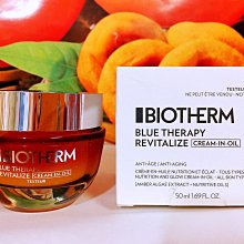 【碧兒泉】愛海洋編織風收納包_下單加碼贈(完全免費) 歷史價格詳細信息