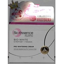 現貨.華能智妍 HY-T1 A9盒裝針筒散熱硅脂 電腦 CPU 顯卡 硅脂 硅膠 歷史價格詳細信息