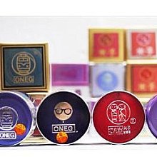 微風小鋪~雅娜蒂 寵物剪毛器PA-350 短、中、長毛寵物專用 歷史價格詳細信息